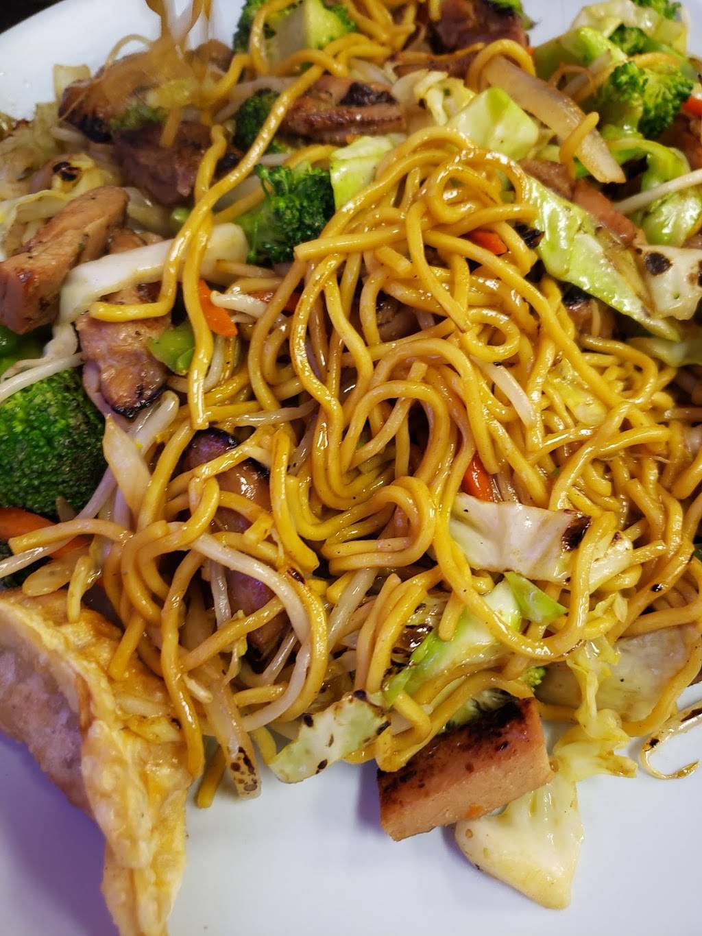 Gourmet Teriyaki | restaurant | 7671 SE 27th St, Mercer Island, WA 98040, USA | 2062320580 OR +1 206-232-0580