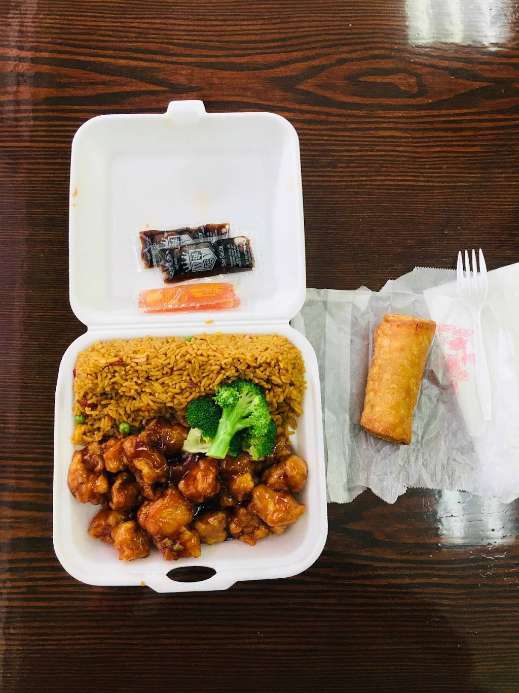 Number One Wok | meal delivery | 6025 Stirling Rd, Davie, FL 33314, USA | 9543218118 OR +1 954-321-8118