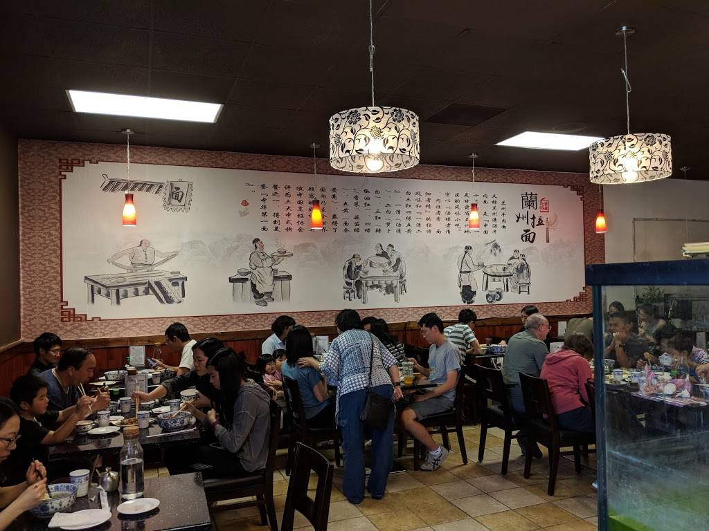 鑫源馆 - Shinry Lamian | restaurant | 3625 Thornton Ave, Fremont, CA 94536, USA | 5107926660 OR +1 510-792-6660