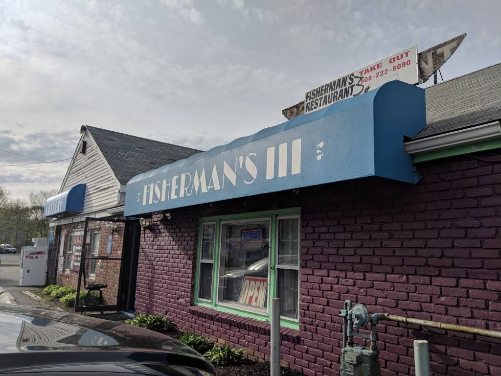 Fishermans III Restaurant | restaurant | 411 Old Colony Rd, Norton, MA 02766, USA | 5082228090 OR +1 508-222-8090