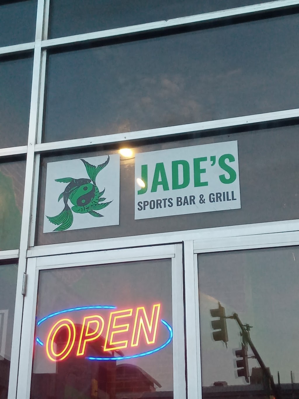 Jades Sports Bar & Grill | restaurant | 175 Peabody Pl, Memphis, TN 38103, USA | 9015793300 OR +1 901-579-3300