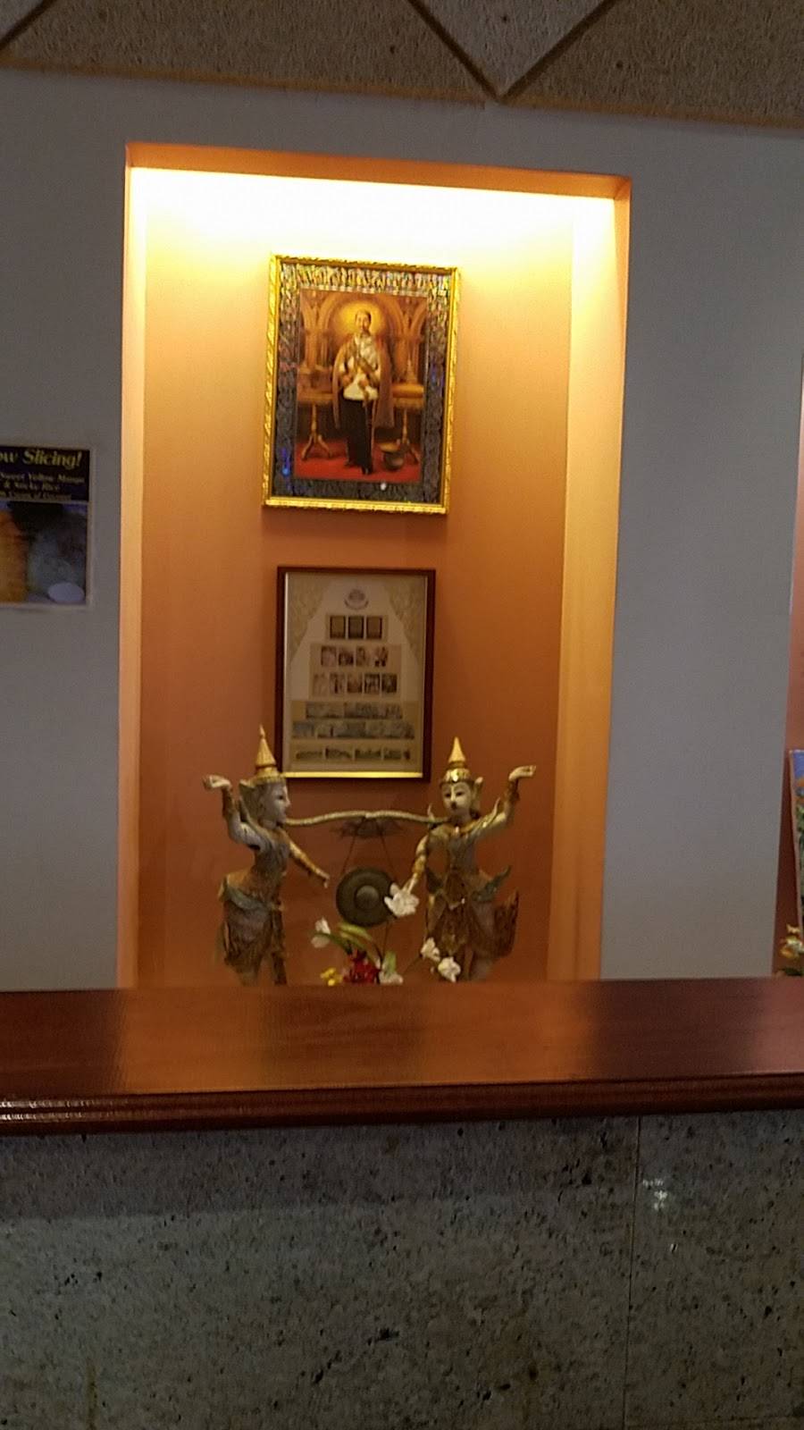 Siam Thai Restaurant | restaurant | 3311 Vollmer Rd, Flossmoor, IL 60422, USA | 7087988030 OR +1 708-798-8030