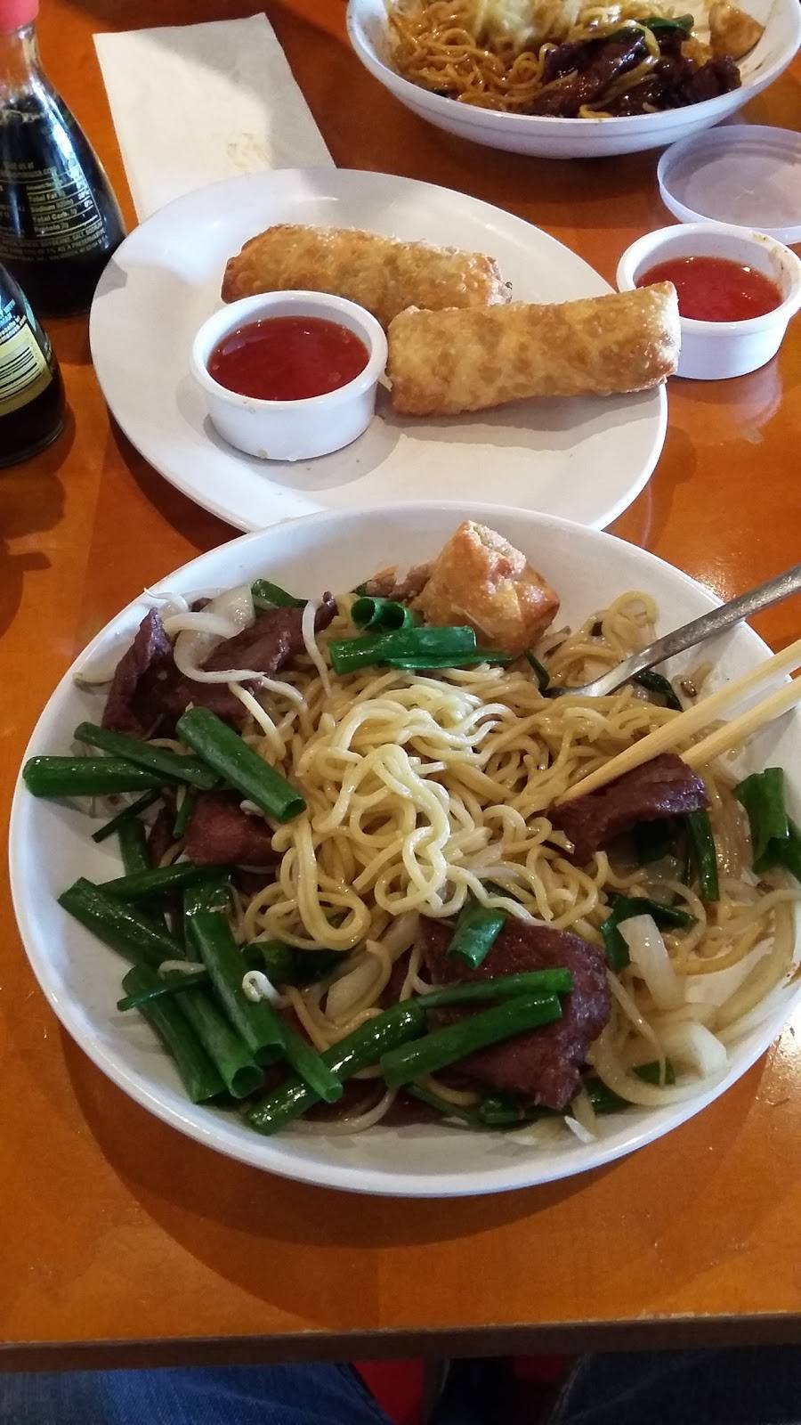 Pei Wei | restaurant | 999 E E Basse Rd Suite 199, San Antonio, TX 78209, USA | 2105073600 OR +1 210-507-3600