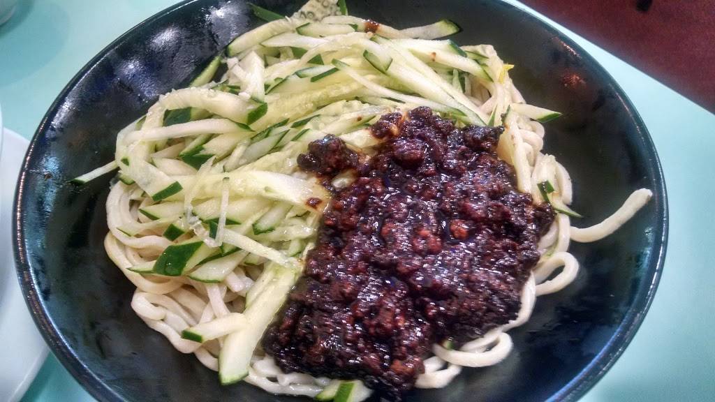 Mr Holy Gao | restaurant | 10066 Pacific Heights Blvd, San Diego, CA 92121, USA | 8585873916 OR +1 858-587-3916