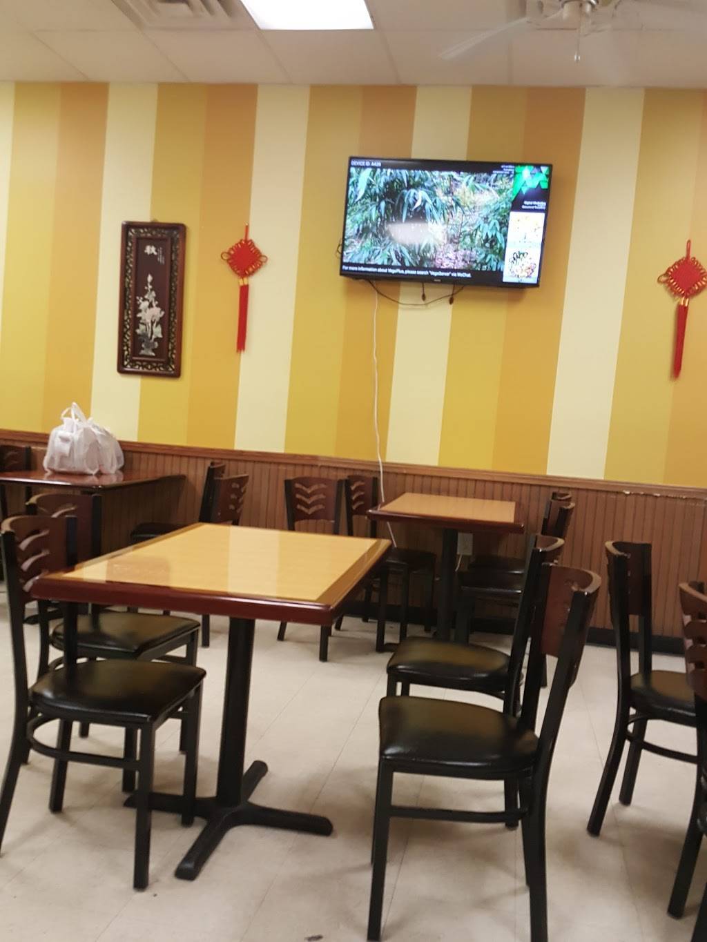 China Wok | restaurant | 711 Thomas Langston Rd, Winterville, NC 28590, USA | 2527563311 OR +1 252-756-3311