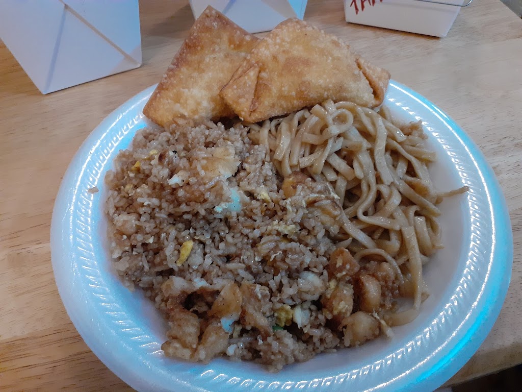 Fortune Chinese Restaurant | restaurant | 1215 E Benson Rd, Sioux Falls, SD 57104, USA | 6053325858 OR +1 605-332-5858