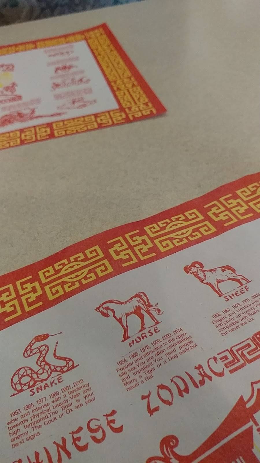 Hello China | restaurant | 1933 N 2000 W, Clinton, UT 84015, USA | 8017734688 OR +1 801-773-4688