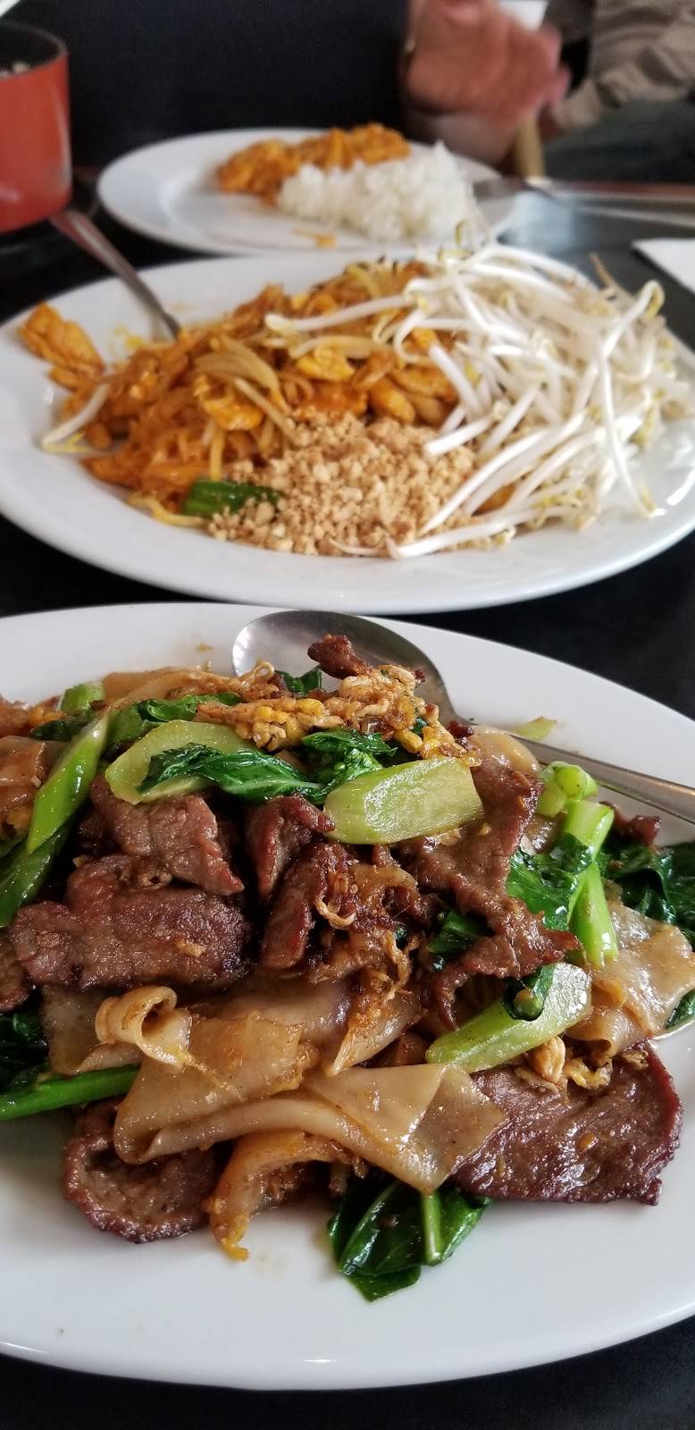 Archi’s Thai Kitchen | restaurant | 6360 W Flamingo Rd, Las Vegas, NV 89103, USA | 7028805550 OR +1 702-880-5550