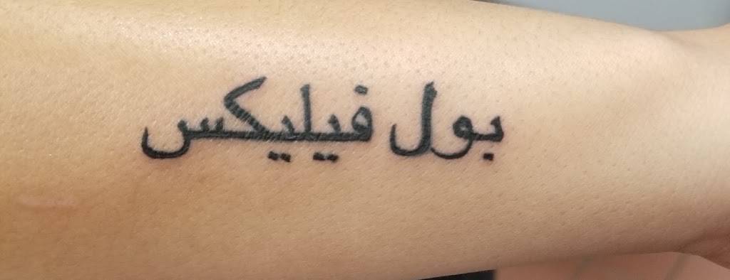 Cafe China | restaurant | 6143, 4161 Tweedy Blvd suite b, South Gate, CA 90280, USA | 3235696258 OR +1 323-569-6258