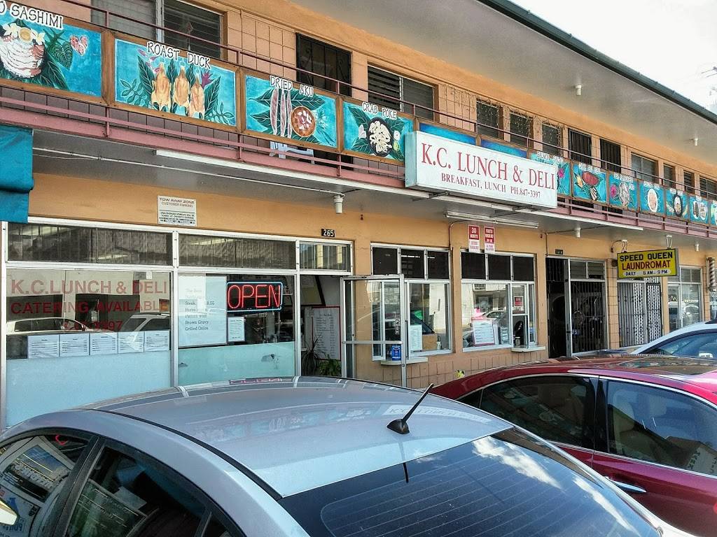 K C Lunch & Deli | meal takeaway | 265 Mokauea St, Honolulu, HI 96819, USA | 8088473397 OR +1 808-847-3397