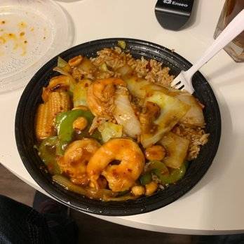 Hong Kong House | meal delivery | 985 S Clinton Ave, Rochester, NY 14620, USA | 5852445569 OR +1 585-244-5569