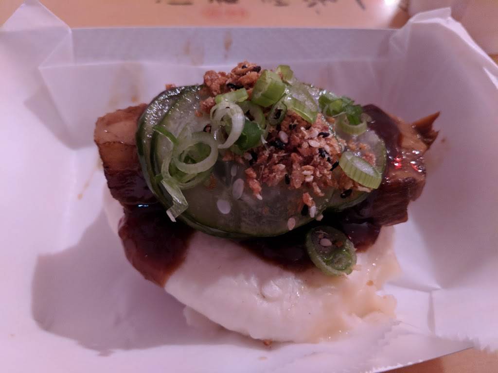 East Wind Snack Shop | restaurant | 471 16th St, Brooklyn, NY 11215, USA | 9292950188 OR +1 929-295-0188