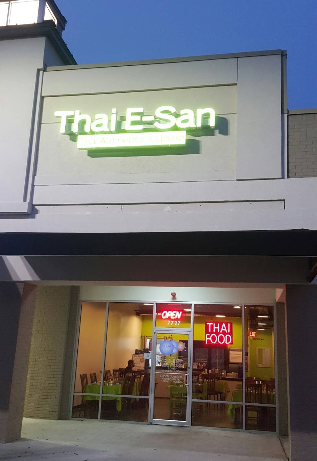 Thai E-San Restaurant | restaurant | 7727 N Kings Hwy, Myrtle Beach, SC 29572, USA | 8438390367 OR +1 843-839-0367