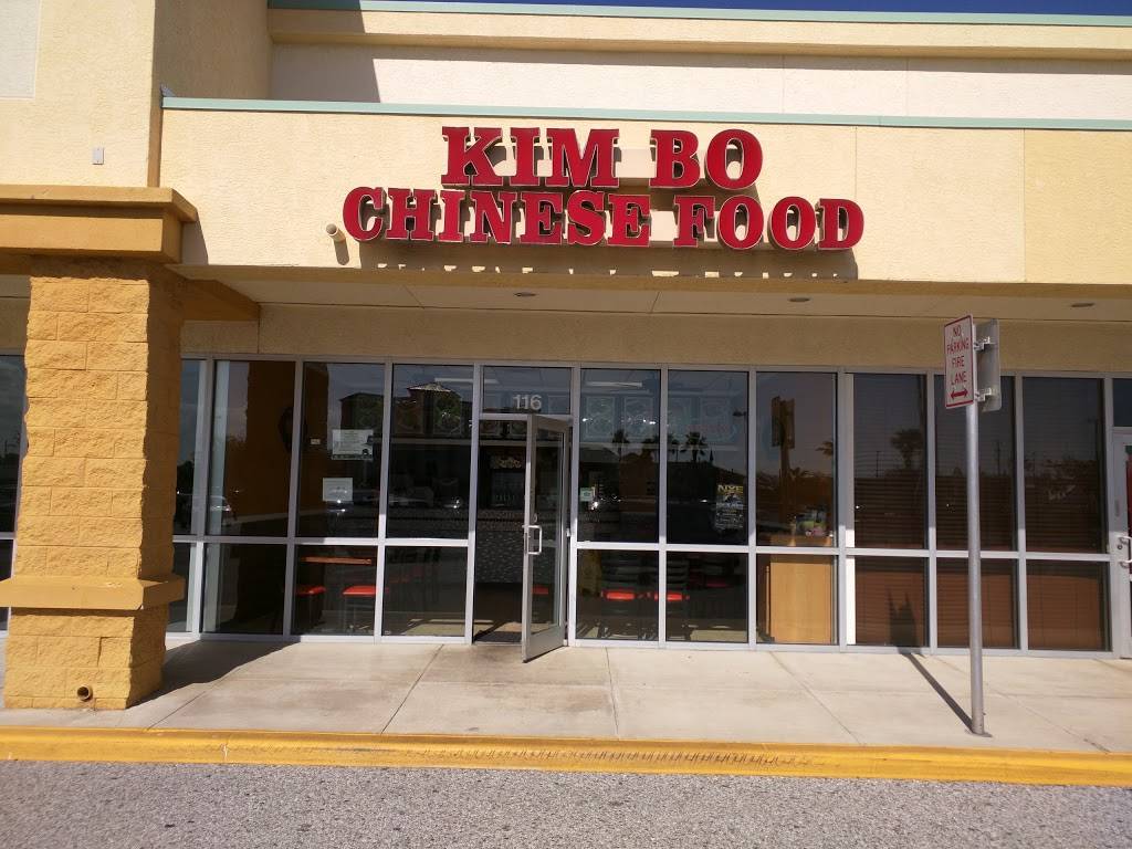 Kim Bo Chinese Restaurant | restaurant | 5675 N Atlantic Ave # 116, Cocoa Beach, FL 32931, USA | 3218680188 OR +1 321-868-0188