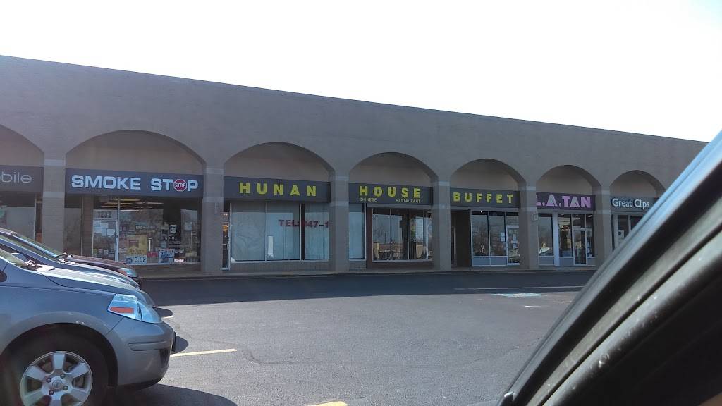 Hunan House | restaurant | 3573, 1228 E Central Ave, Miamisburg, OH 45342, USA | 9378471900 OR +1 937-847-1900