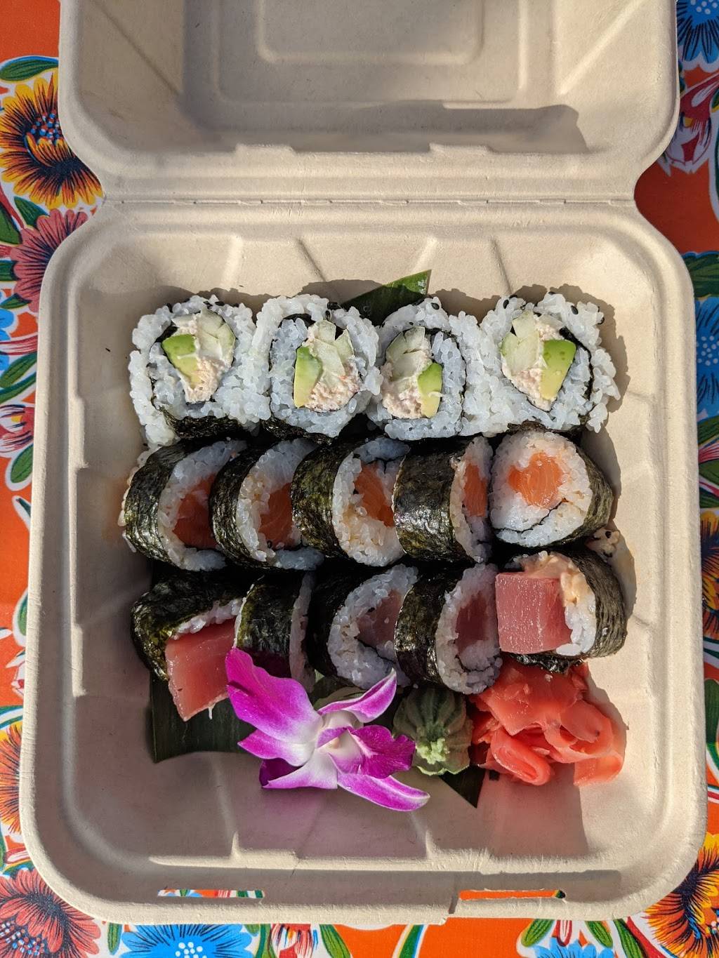 Sea and River Sushi + Burmese Grill | restaurant | 6925 NE Glisan St, Portland, OR 97213, USA | 5032083956 OR +1 503-208-3956