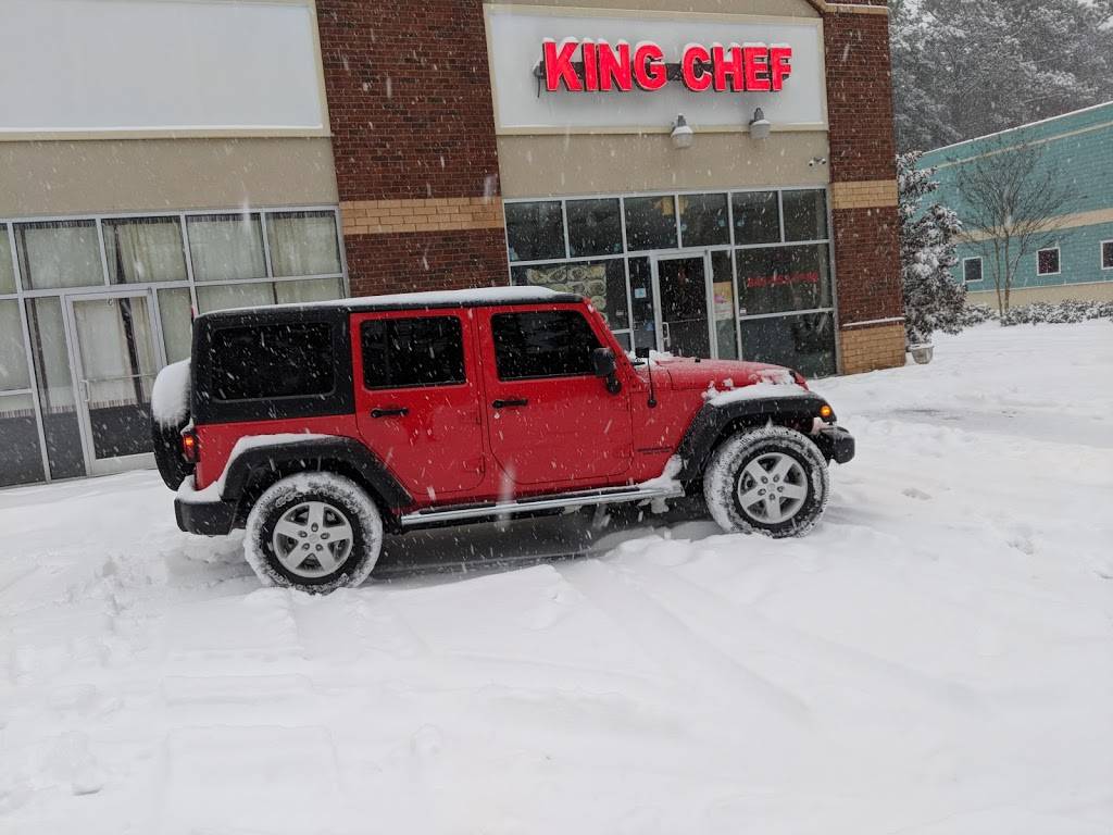 King Chef | restaurant | 261 Treeland Dr, Ladson, SC 29456, USA | 8435539688 OR +1 843-553-9688