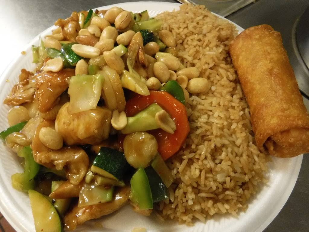 Fuji Asian Food Express | restaurant | 1575 New Garden Rd Suite A, Greensboro, NC 27410, USA | 3362998868 OR +1 336-299-8868