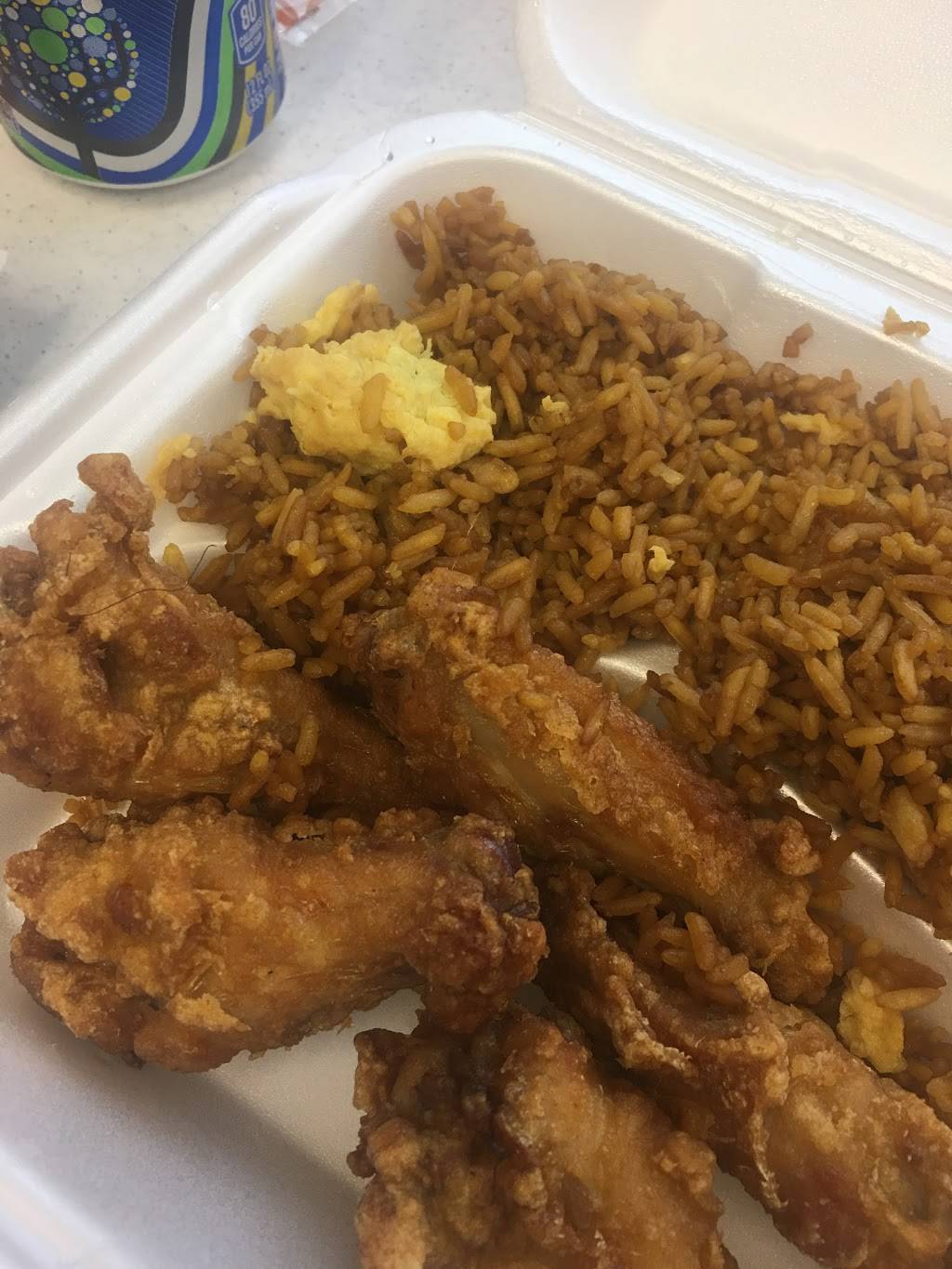 Lucky Express | restaurant | 1906 Clint Moore Rd, Boca Raton, FL 33496, USA | 5619989366 OR +1 561-998-9366