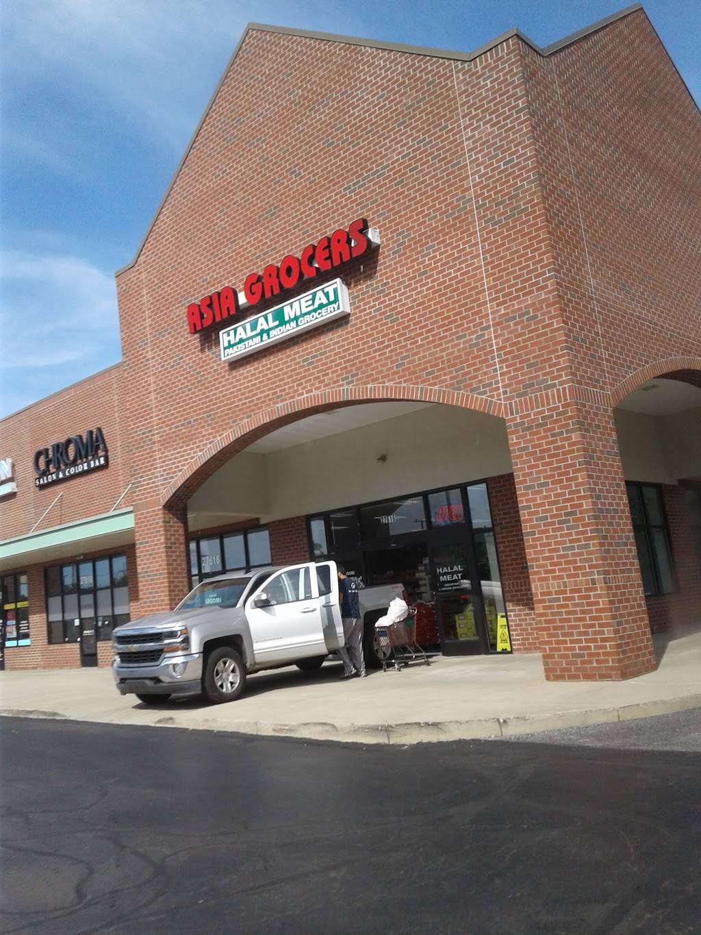 Asia Grocers | restaurant | 27616 Middlebelt Rd, Farmington Hills, MI 48334, USA | 2484269000 OR +1 248-426-9000