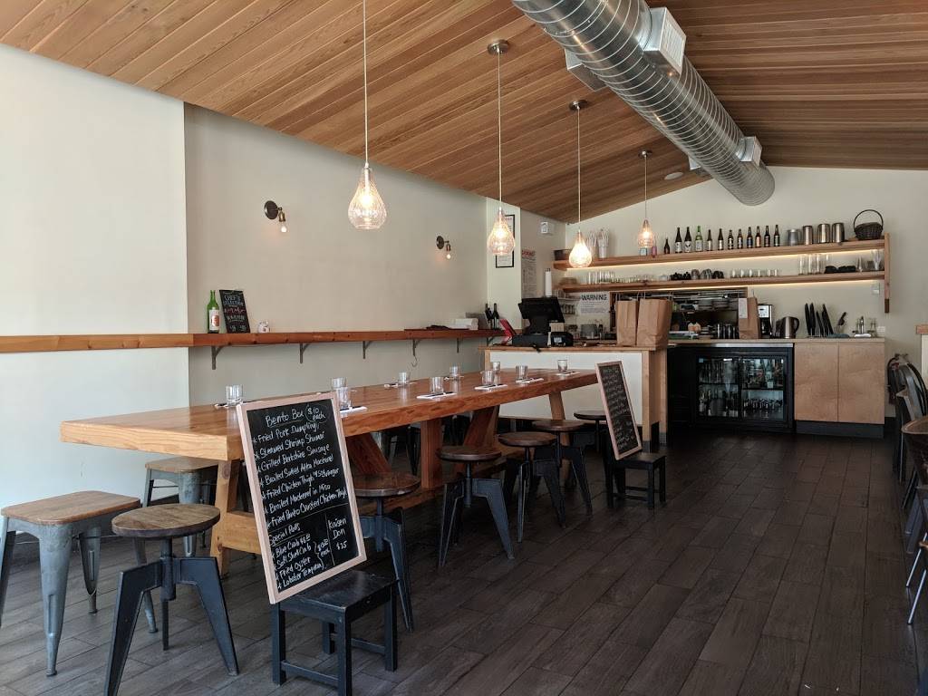 Hibino LIC | restaurant | 10-70 Jackson Ave, Long Island City, NY 11101, USA | 7183925190 OR +1 718-392-5190