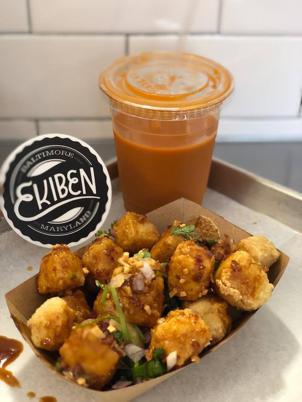 Ekiben | restaurant | 1622 Eastern Ave, Baltimore, MD 21231, USA | 4105581914 OR +1 410-558-1914