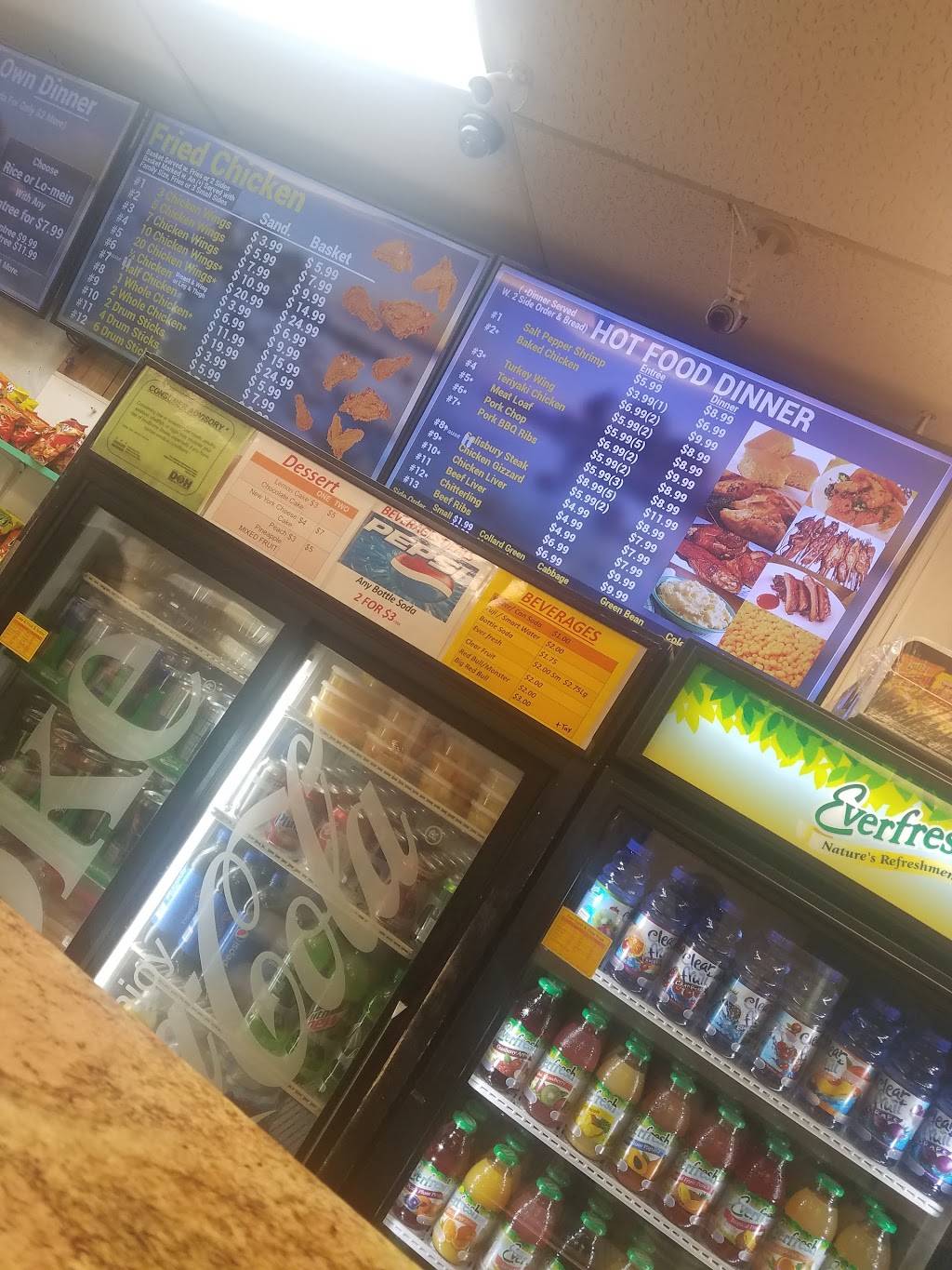 Minnesota Seafood | restaurant | 3847 Minnesota Ave NE, Washington, DC 20019, USA | 2023963500 OR +1 202-396-3500