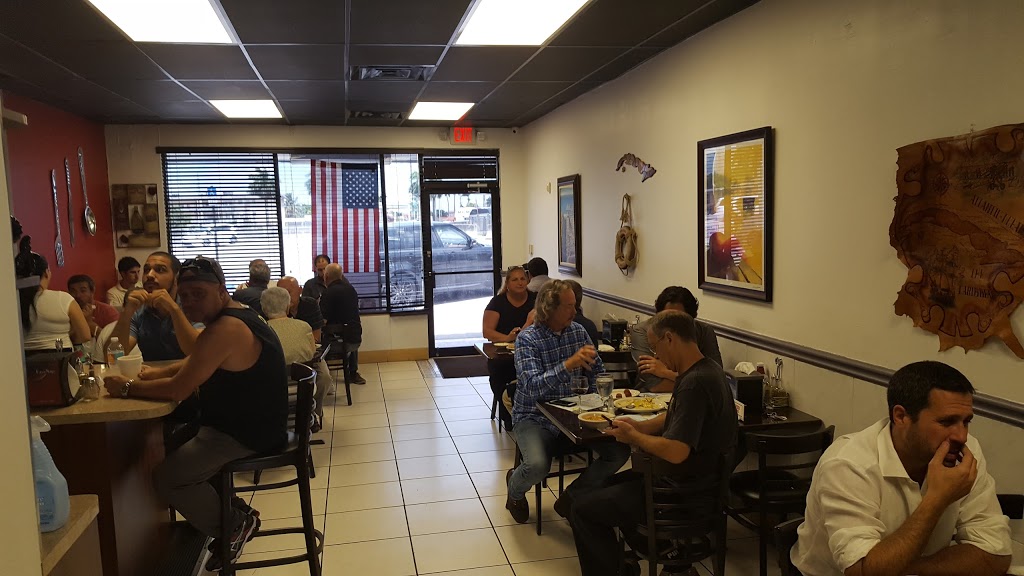 Maras Fish House | restaurant | 7400 NW South River Dr # B6, Medley, FL 33166, USA | 3058631009 OR +1 305-863-1009