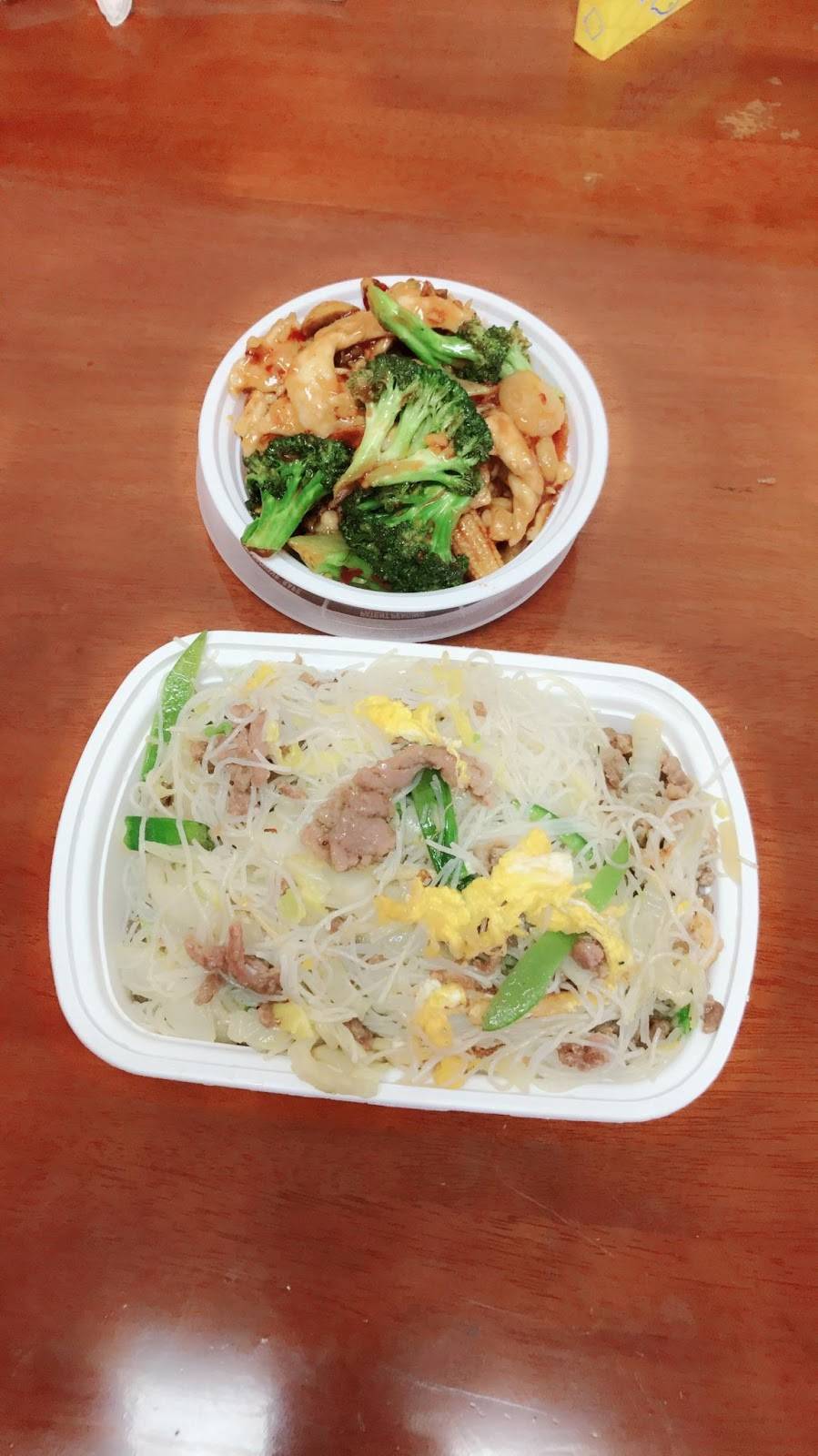 China City | restaurant | 6080 Steubenville Pike # 705, McKees Rocks, PA 15136, USA | 4127880618 OR +1 412-788-0618