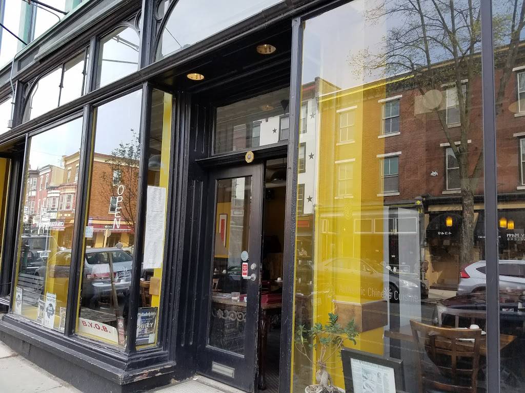 Han Dynasty | restaurant | 4356 Main St, Philadelphia, PA 19127, USA | 2155082066 OR +1 215-508-2066