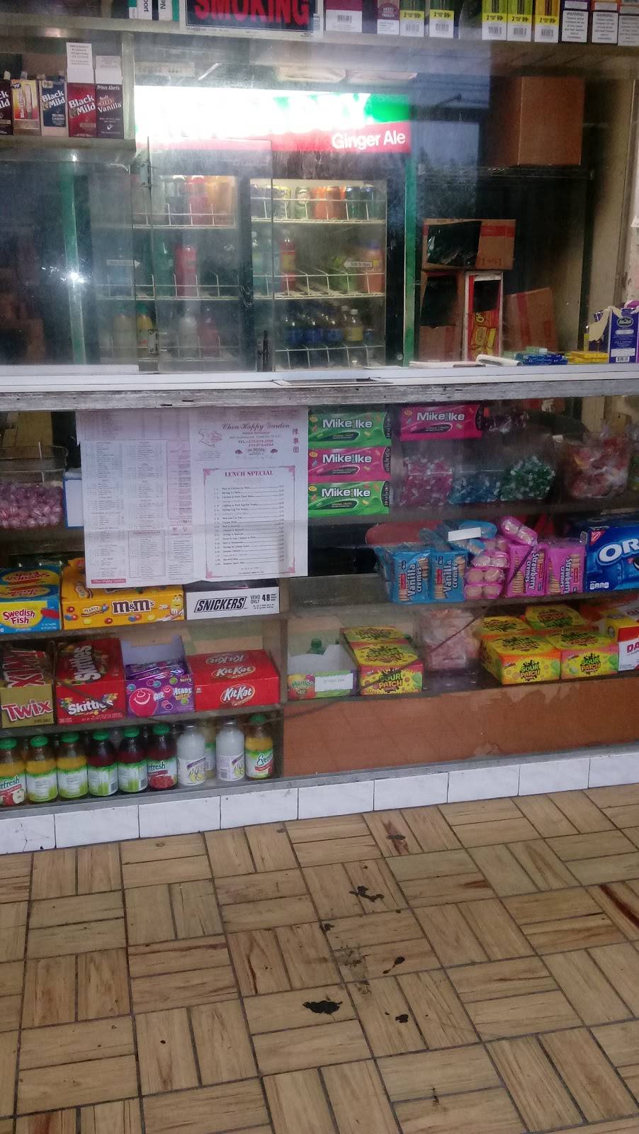 Chens Happy Garden | restaurant | 6003 Lansdowne Ave, Philadelphia, PA 19151, USA | 2158783006 OR +1 215-878-3006