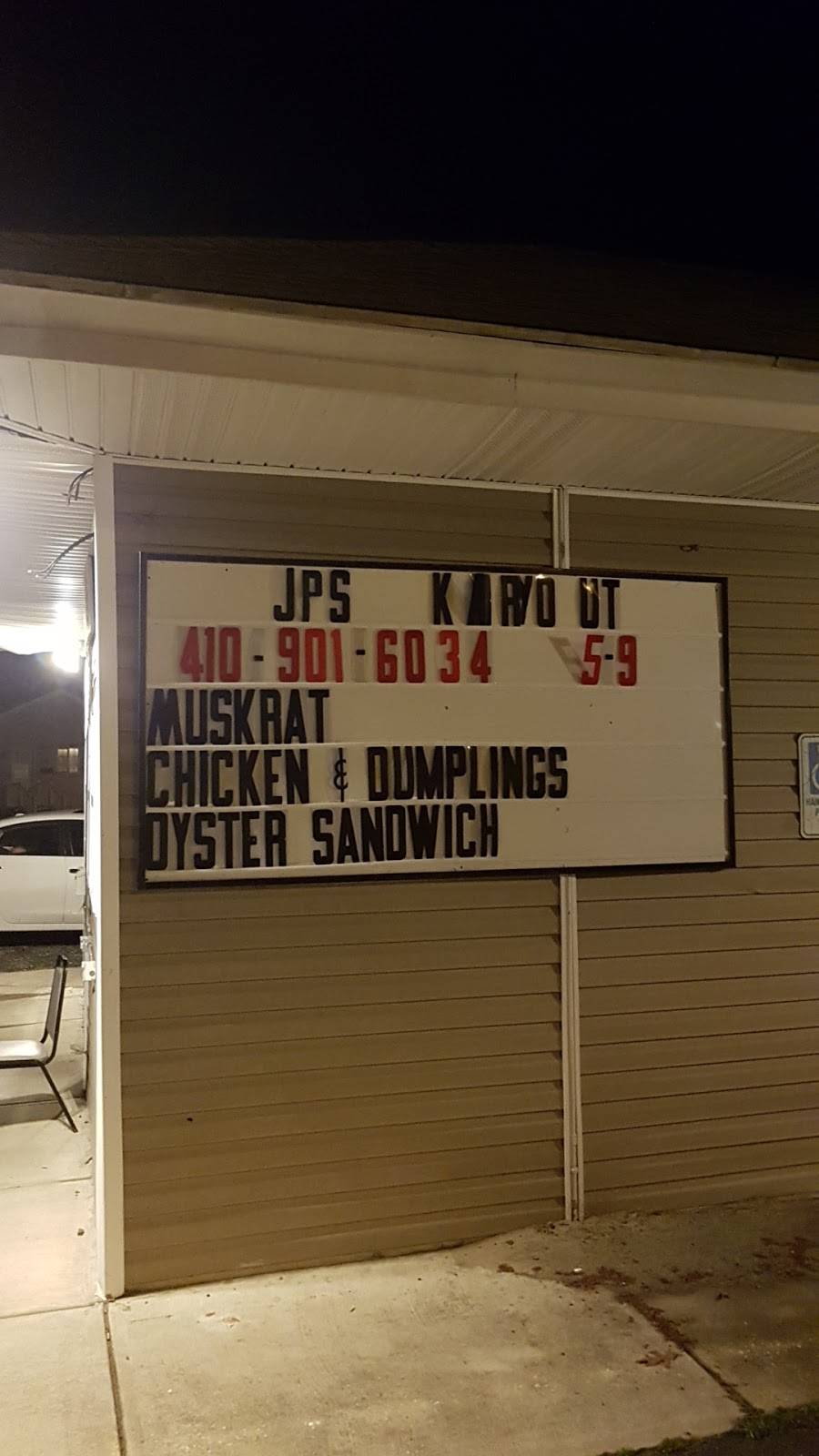 Southern Grill | restaurant | 748 High St, Cambridge, MD 21613, USA | 4109016033 OR +1 410-901-6033