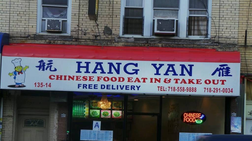 Hong Am Kitchen | restaurant | 13512 Jamaica Ave, Richmond Hill, NY 11418, USA | 7182915934 OR +1 718-291-5934