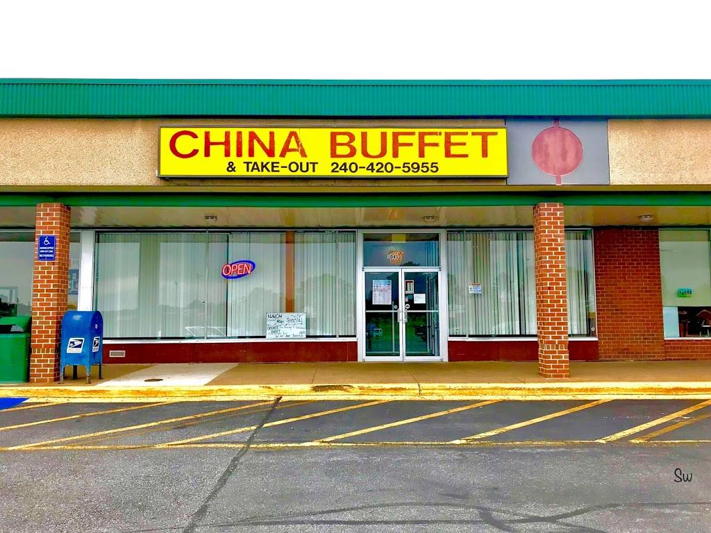 China Buffet | restaurant | 1041 Maryland Ave, Hagerstown, MD 21740, USA | 2404205955 OR +1 240-420-5955