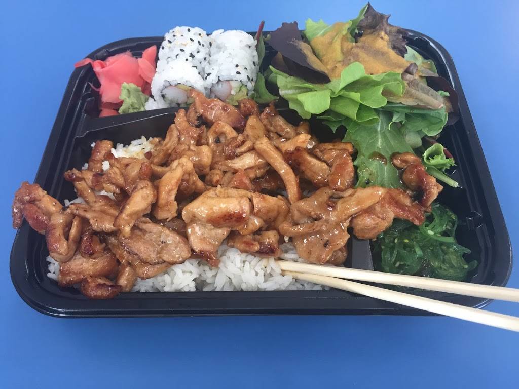 Sakura Japan | restaurant | 701 Frank E Rodgers Blvd S, Harrison, NJ 07029, USA | 9739009264 OR +1 973-900-9264