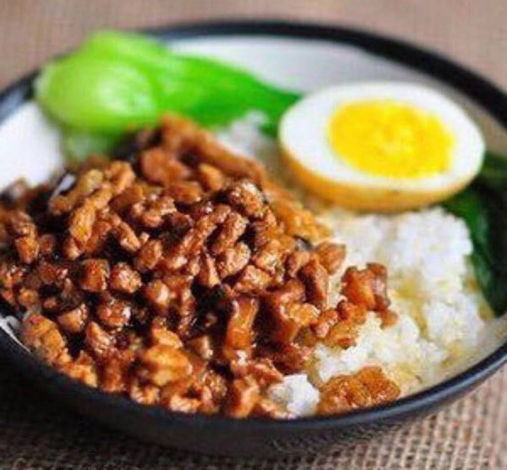 My Food House | restaurant | 6 Eldridge St, New York, NY 10002, USA | 9293200555 OR +1 929-320-0555