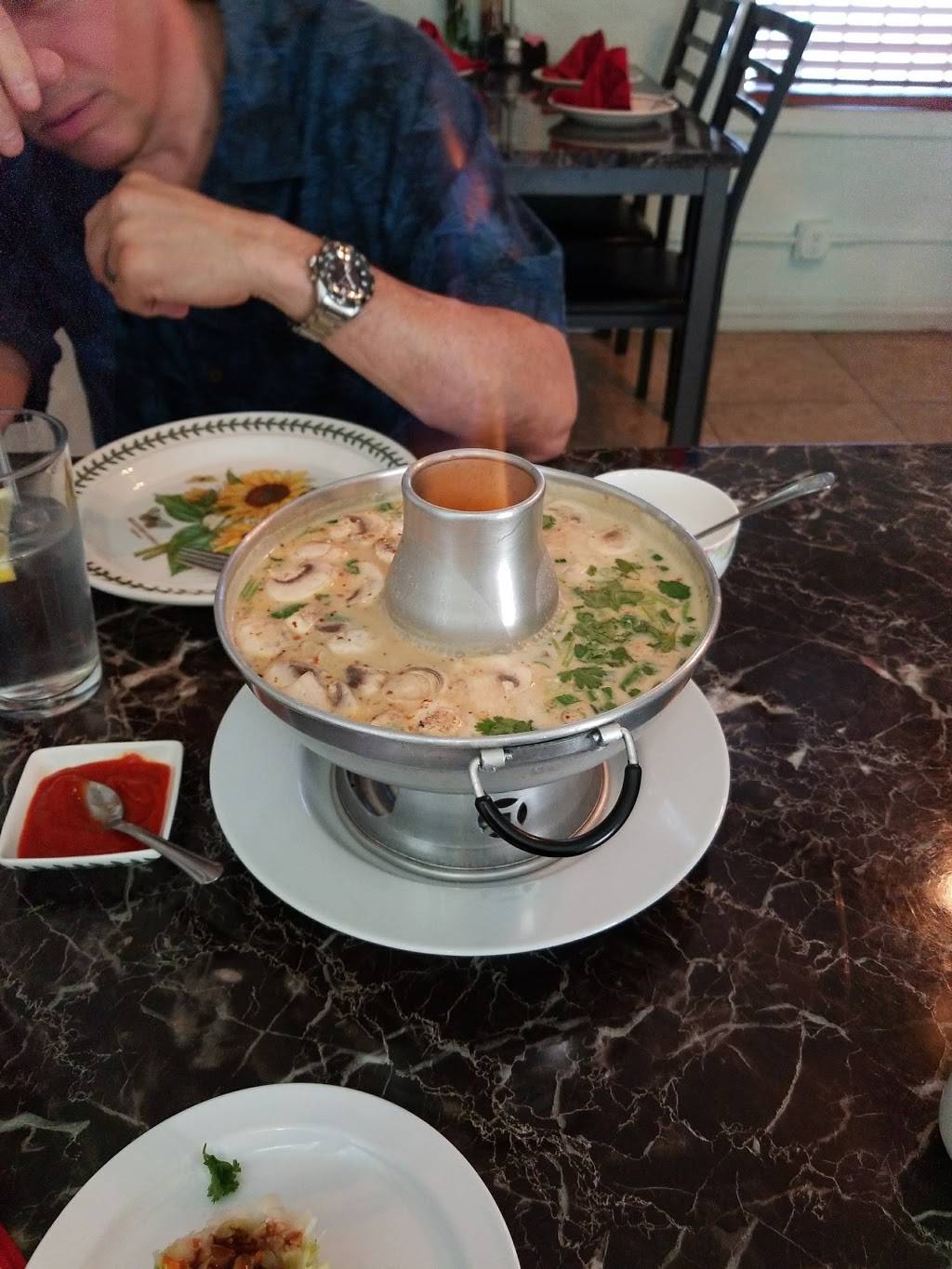 Thai Long-An | restaurant | 4447 N 7th Ave, Phoenix, AZ 85013, USA | 6023744430 OR +1 602-374-4430