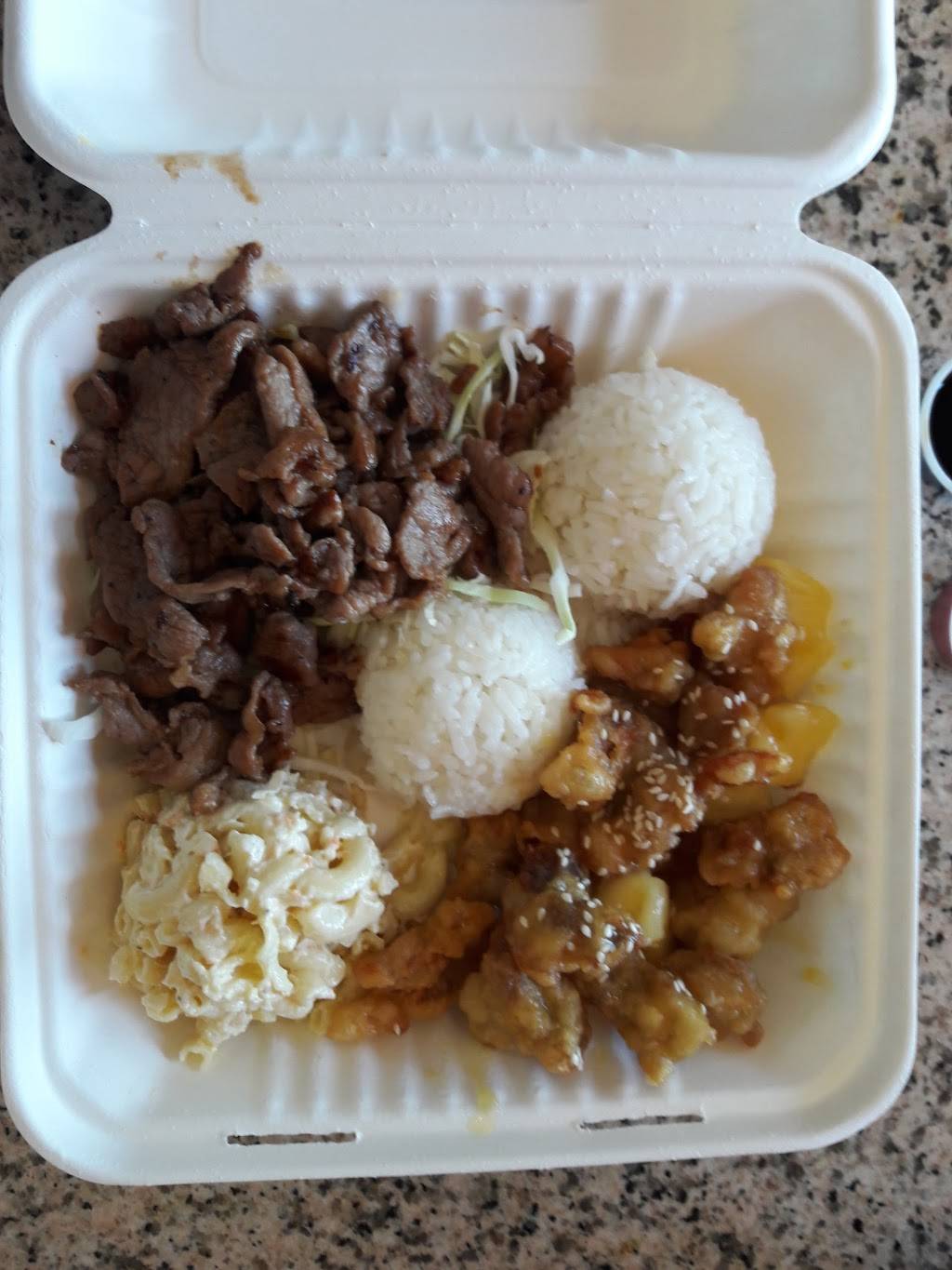 Ohana Hawaiian Barbecue | restaurant | 205 S McDowell Blvd, Petaluma, CA 94954, USA | 7077668282 OR +1 707-766-8282