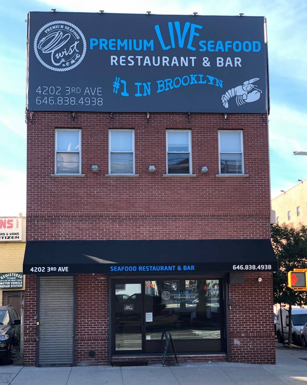 Twist Restaurant | restaurant | 4202 3rd Ave, Brooklyn, NY 11232, USA | 6468384938 OR +1 646-838-4938