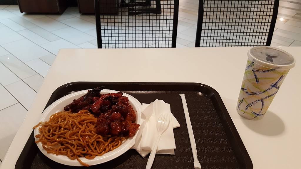 Max Orient | restaurant | 50 Holyoke St, Holyoke, MA 01040, USA | 4135334915 OR +1 413-533-4915