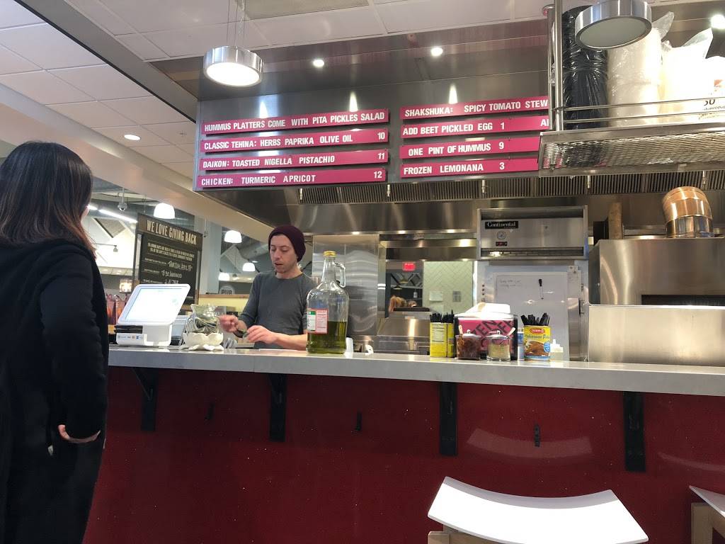 Dizengoff | restaurant | 2101 Pennsylvania Ave, Philadelphia, PA 19130, USA | 2155570015 OR +1 215-557-0015