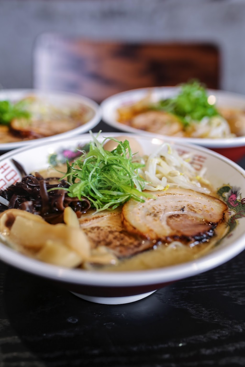 Boru Ramen | restaurant | 1509 Government St B, Baton Rouge, LA 70802, USA | 2252831148 OR +1 225-283-1148