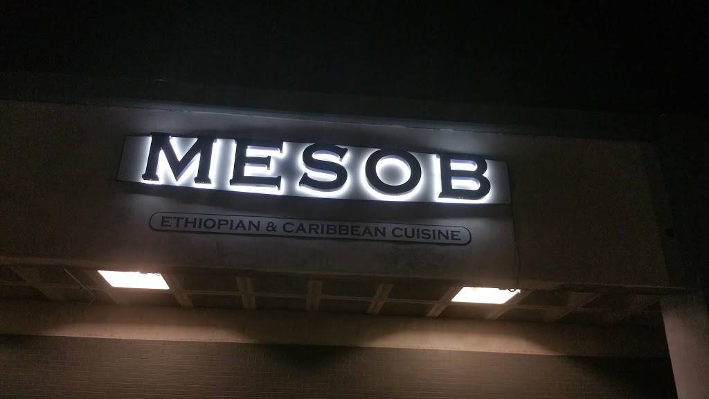 Mesob Restaurant | restaurant | 3601 Broadway Blvd, Kansas City, MO 64111, USA | 8164427311 OR +1 816-442-7311