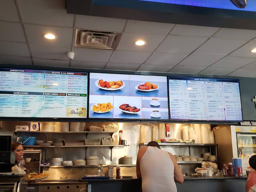 Las Brisas Cafe | cafe | 4900 Hudson Ave #1, Union City, NJ 07087, USA | 2018664177 OR +1 201-866-4177