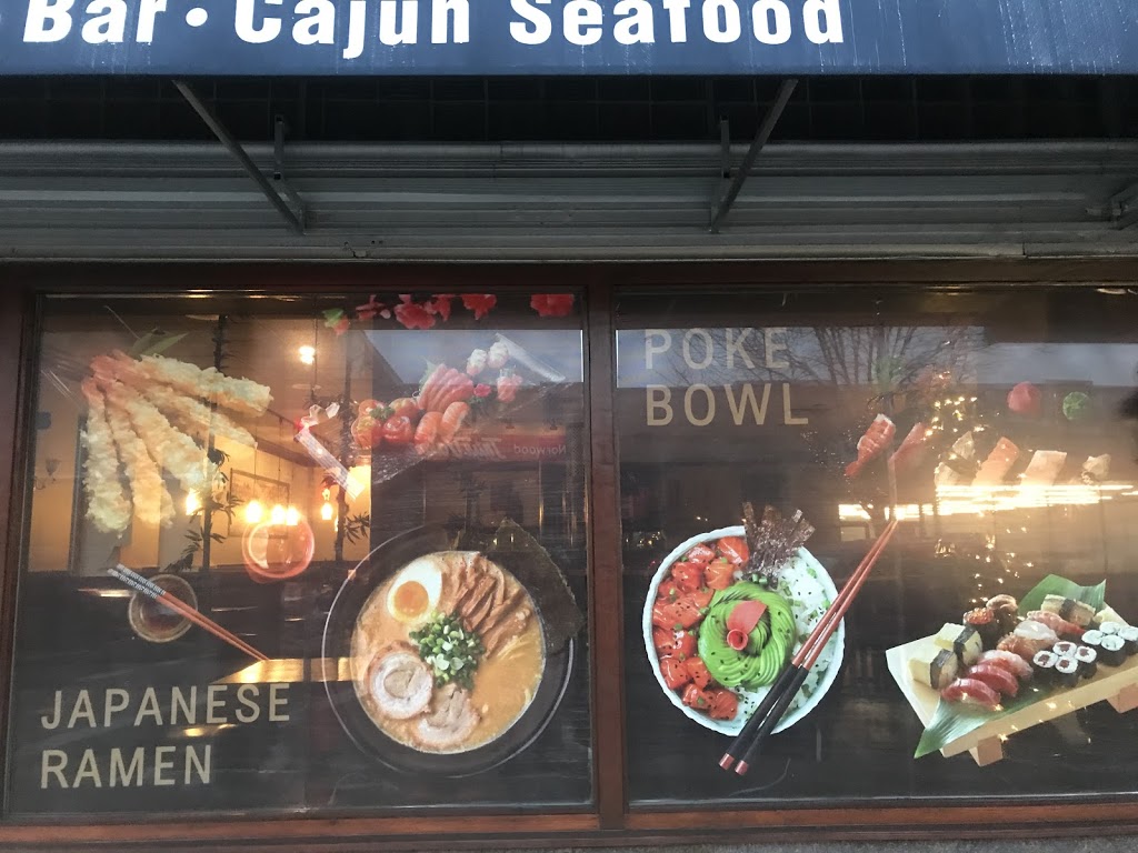 Mizuya Japanese Restaurant | restaurant | 663 Washington St, Norwood, MA 02062, USA | 7815515858 OR +1 781-551-5858