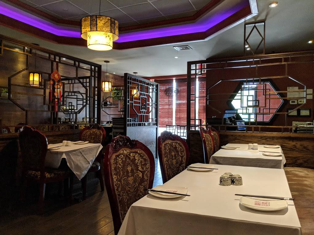 Hunan Manor | restaurant | 239 Raritan Ave, Highland Park, NJ 08904, USA | 7322478813 OR +1 732-247-8813