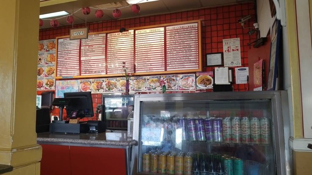 Wok Street | restaurant | 2005 S Buckner Blvd, Dallas, TX 75217, USA | 2143918413 OR +1 214-391-8413