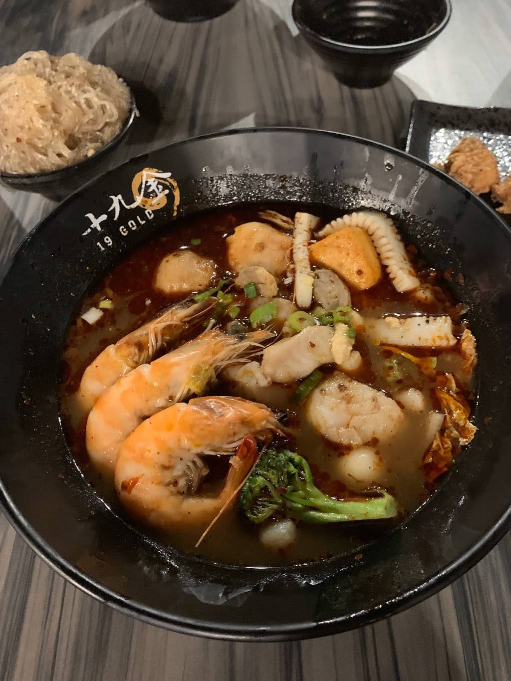 19 GOLD Taiwanese Restaurant 十九金麻辣燙 | restaurant | 3601 Fremont Ave N #101, Seattle, WA 98103, USA | 2065880952 OR +1 206-588-0952
