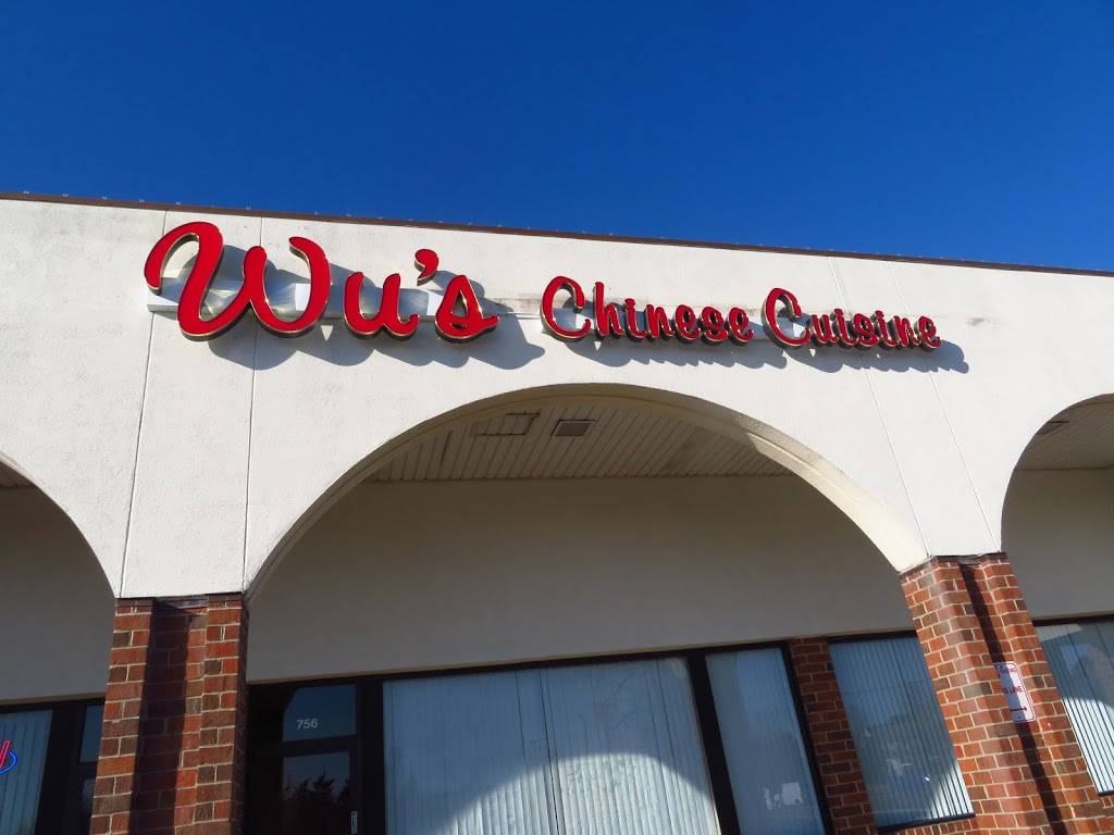 Wus Chinese Cuisine | restaurant | 756 E Schaumburg Rd, Schaumburg, IL 60194, USA | 8472787927 OR +1 847-278-7927