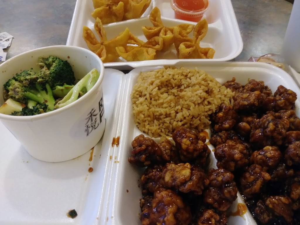 Rice Fun | restaurant | 1531 Cinema Dr, Statesville, NC 28625, USA | 7048736998 OR +1 704-873-6998